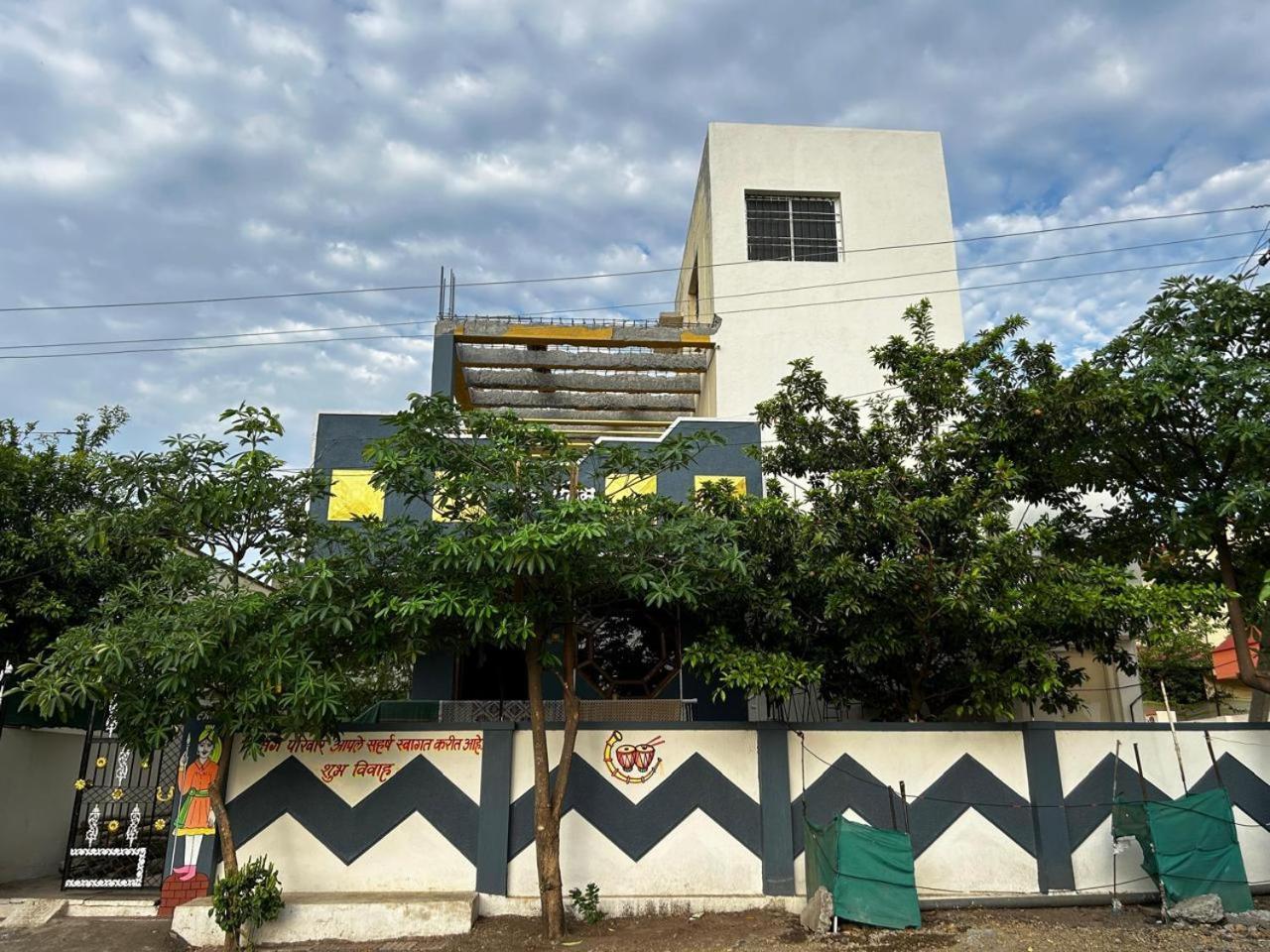 Vatavriksha Guest House,Akkalkot Akalkot Luaran gambar
